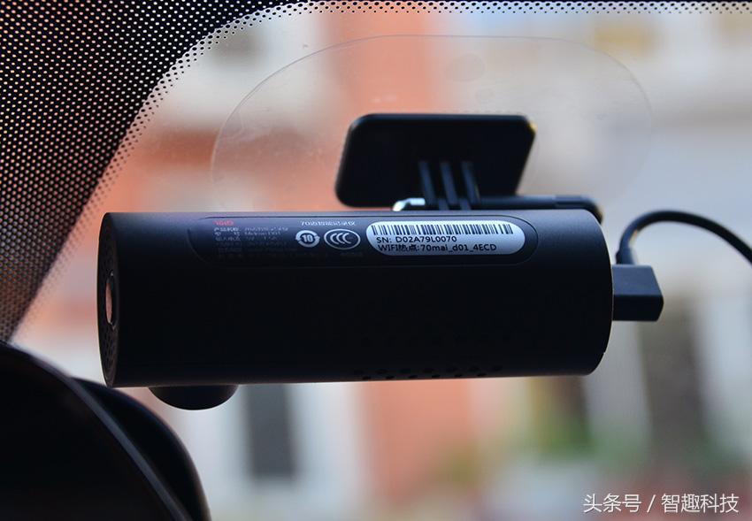 70迈智能记录仪几款型号比较,70迈m500行车记录仪怎么样