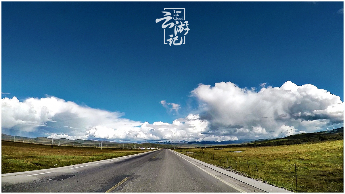 满足你对南国草原的想象,满足你对遥远藏区的想象