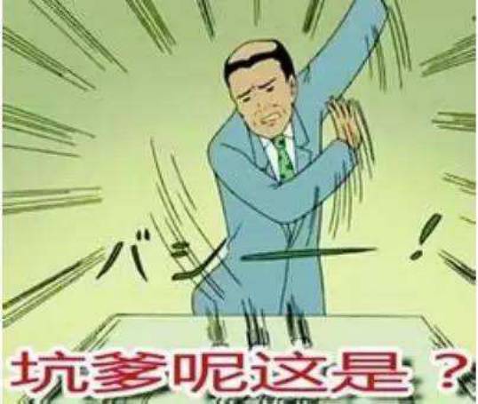 iphonexfaceid用不了了,iphonexfaceid不可用