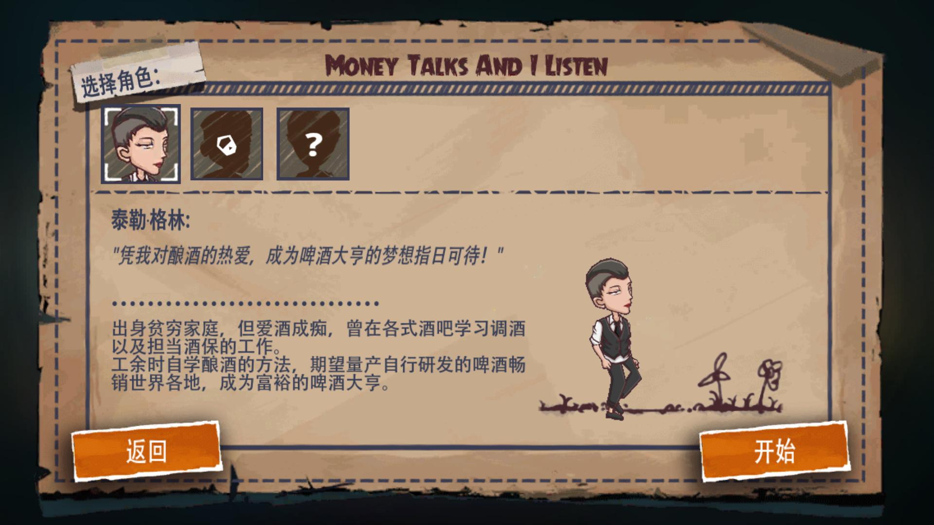 好玩的单机游戏推荐steam,好玩的单机游戏推荐女