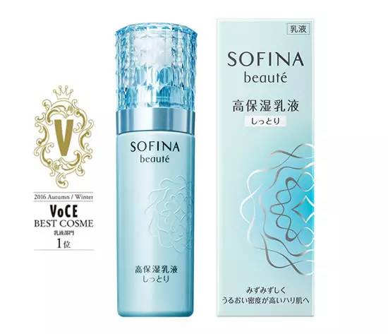 比肩资生堂还好用的隐藏好物,比肩资生堂好用的隐藏好物