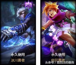 lol各个英雄皮肤盘点,lol所有英雄皮肤盘点