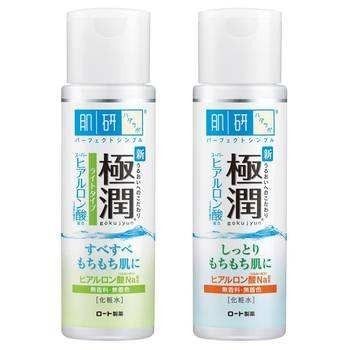 实用小众化妆品推荐,最值得入手不踩坑的化妆品