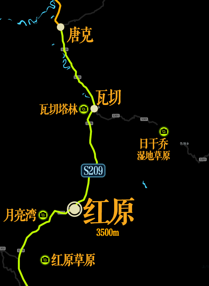 满足你对南国草原的想象,满足你对遥远藏区的想象