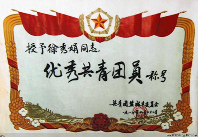 一个真实的故事原创,一个真实的故事有几个版本