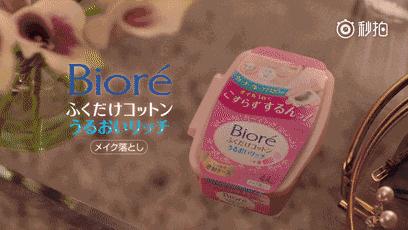 比资生堂更好用的产品,比肩资生堂好用的隐藏好物