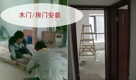 装修中木门安装顺序,木门怎么安装才好看