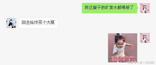 矿泉水测评性价比,矿泉水测评