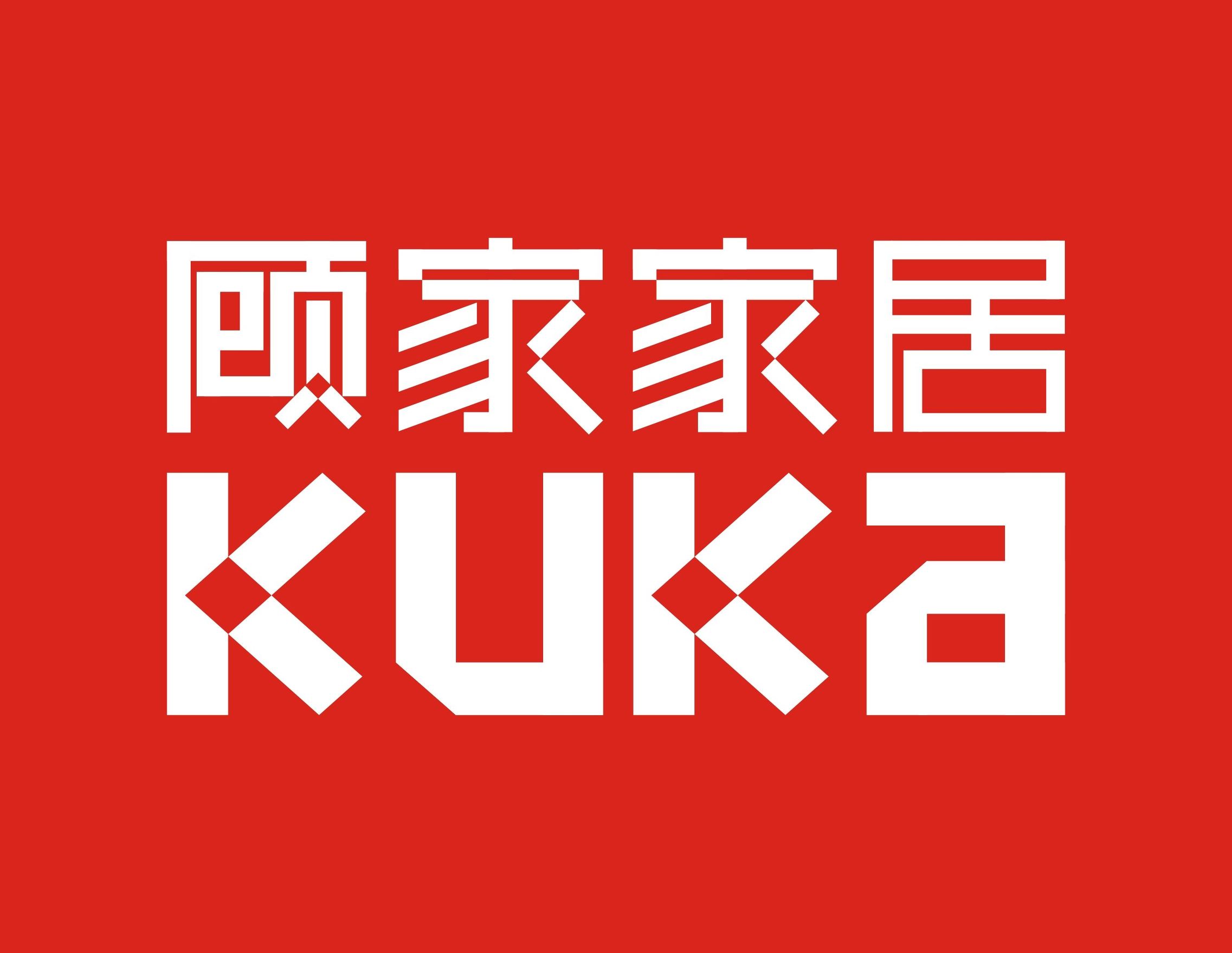 天猫家居双11,天猫双十一家居