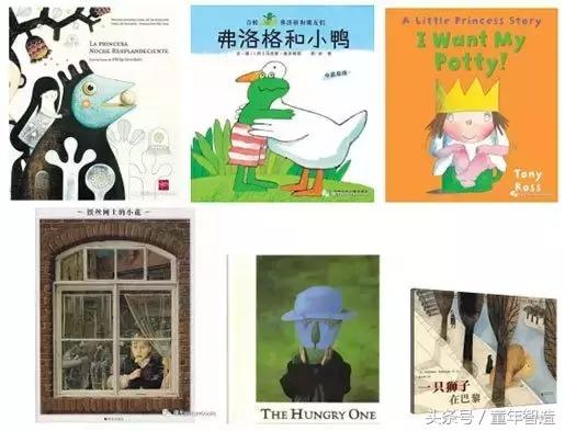 值得带孩子去看的画展,全球最值得看的20个展览