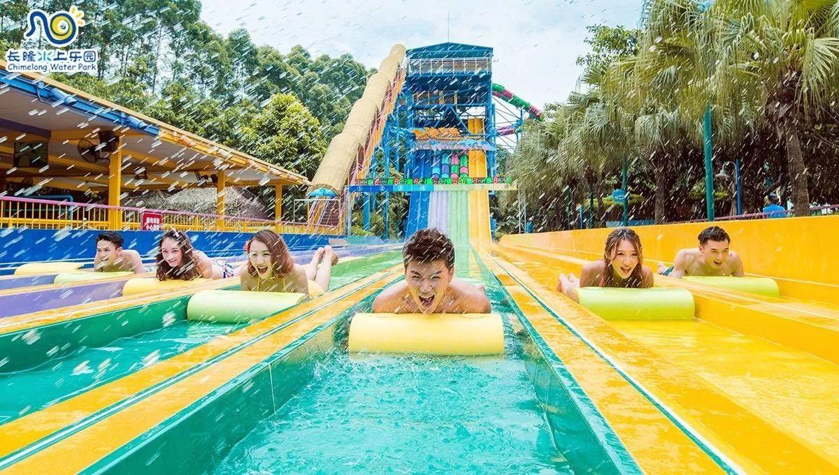 广州长隆特价买一送一,广州长隆票买一送一