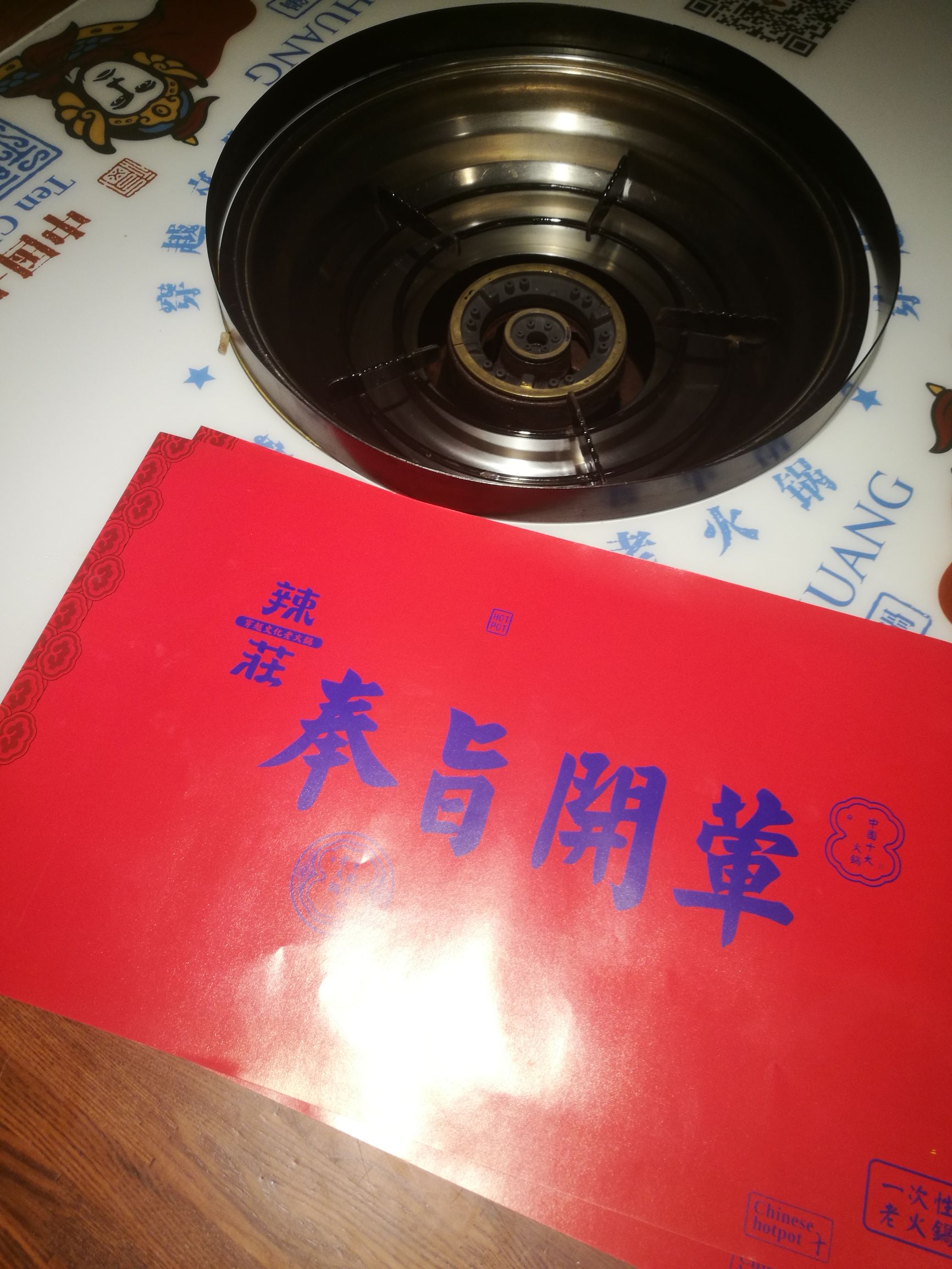 兰州旅游的美食视频,兰州旅游美食真实图片