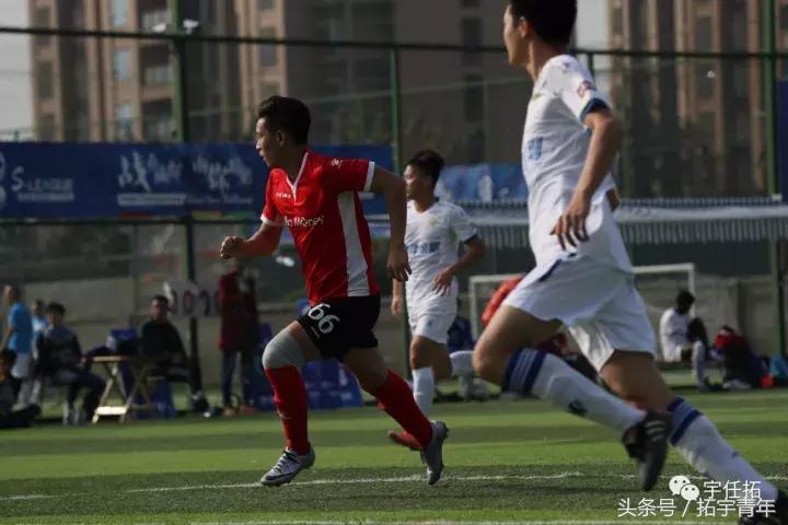 冲乙，他离家漂泊，还想为足球赌一次青春