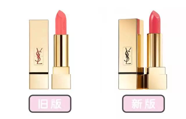 在微商那里买到了假的口红？6招教你辨别YSL口红真假！