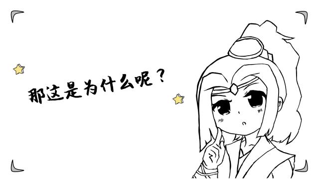 真正有龟的龟苓膏图片,龟苓膏里头真的有龟吗