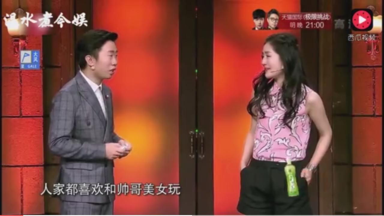 有趣的灵魂是怎么样的呢,有趣的灵魂是怎么样的