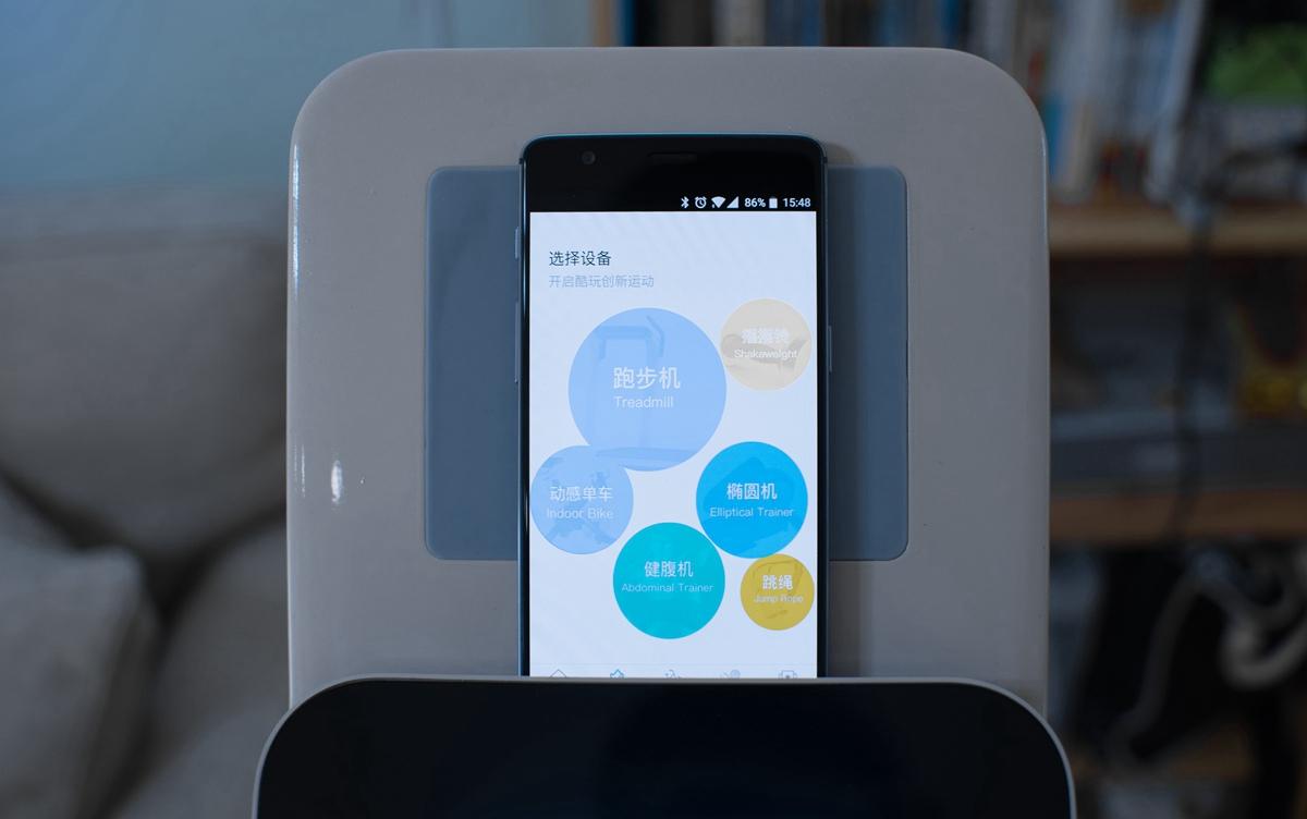 迪丽热巴跑步机广告,迪丽热巴代言的运动品牌图片