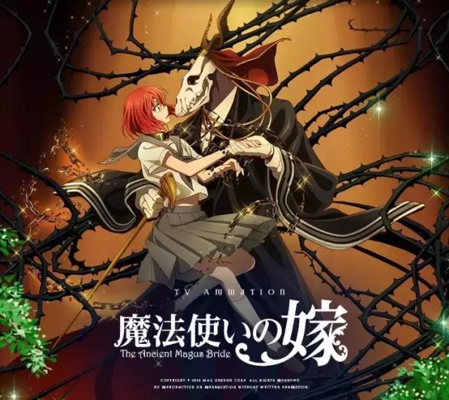 十月应该看的新番动漫,十月新番动漫在哪里看