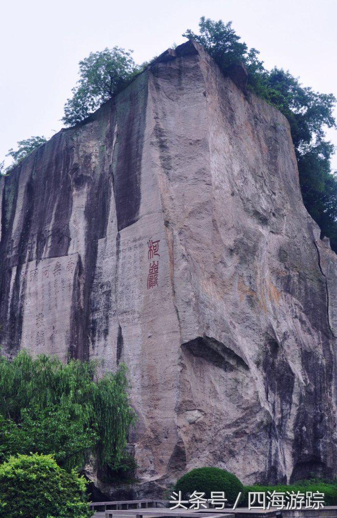 山水公园绍兴,柯岩景区绍兴好玩景点