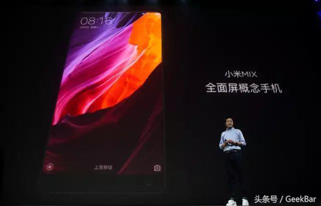 全面屏mix2全陶瓷版,小米mix2黑科技曝光