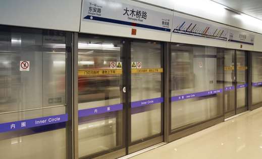 北京地铁的运营时间表,北京地铁首末车时间表最新