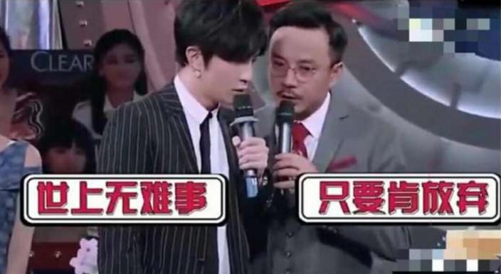 汪涵对薛之谦评价,汪涵送给薛之谦的话