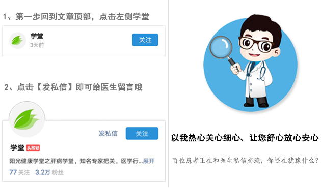 男人可以喝的中成药,男人补气血排名第一中成药