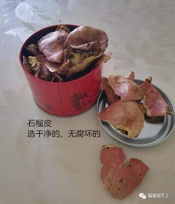 猫猫胡萝卜染色,猫猫胡手工