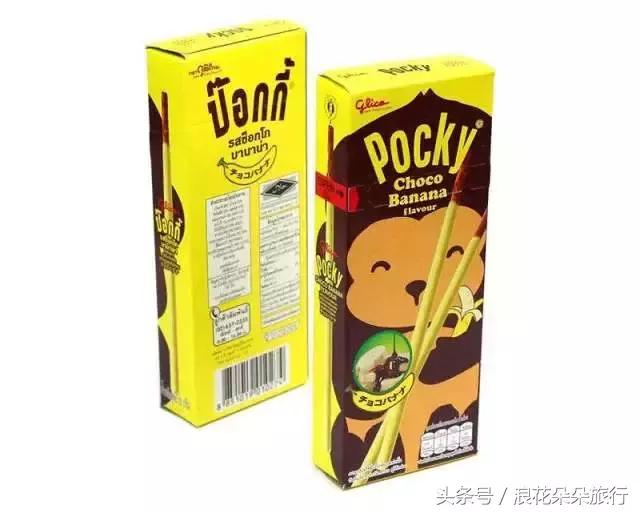 泰国购物必买清单攻略视频,最强购物清单泰国什么值得买