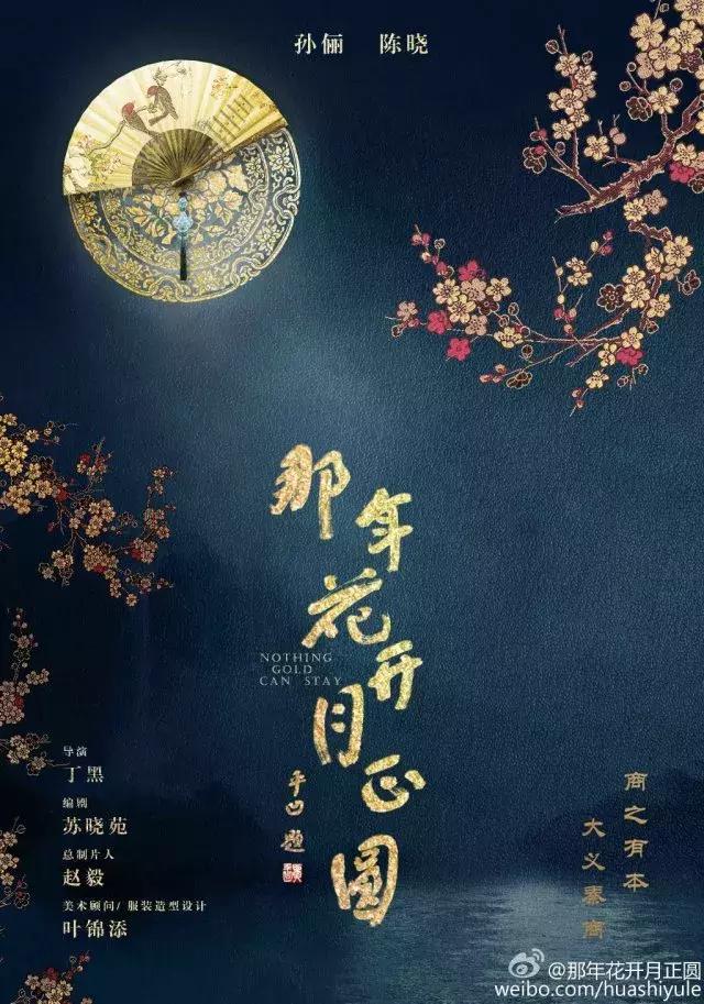 换季底妆的正确方法,换季底妆总是斑驳卡粉怎么办