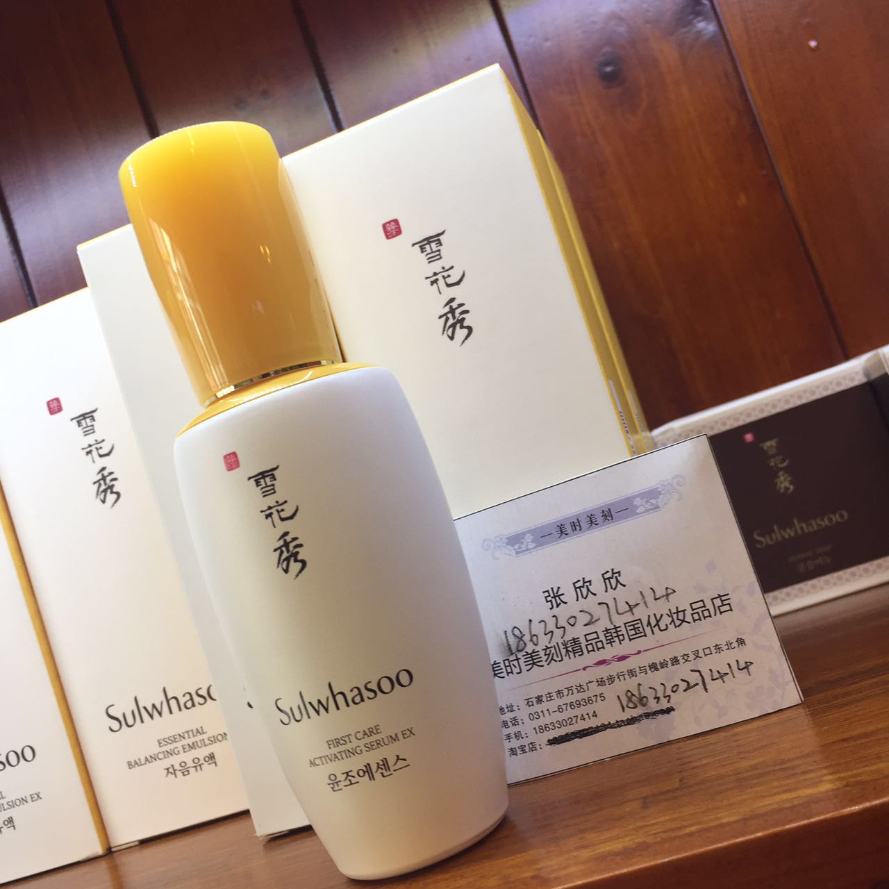 气垫用好要用定妆粉吗,气垫用好还需要用什么