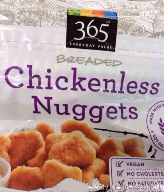 wholefoods中国哪里有,去外国购物必买清单