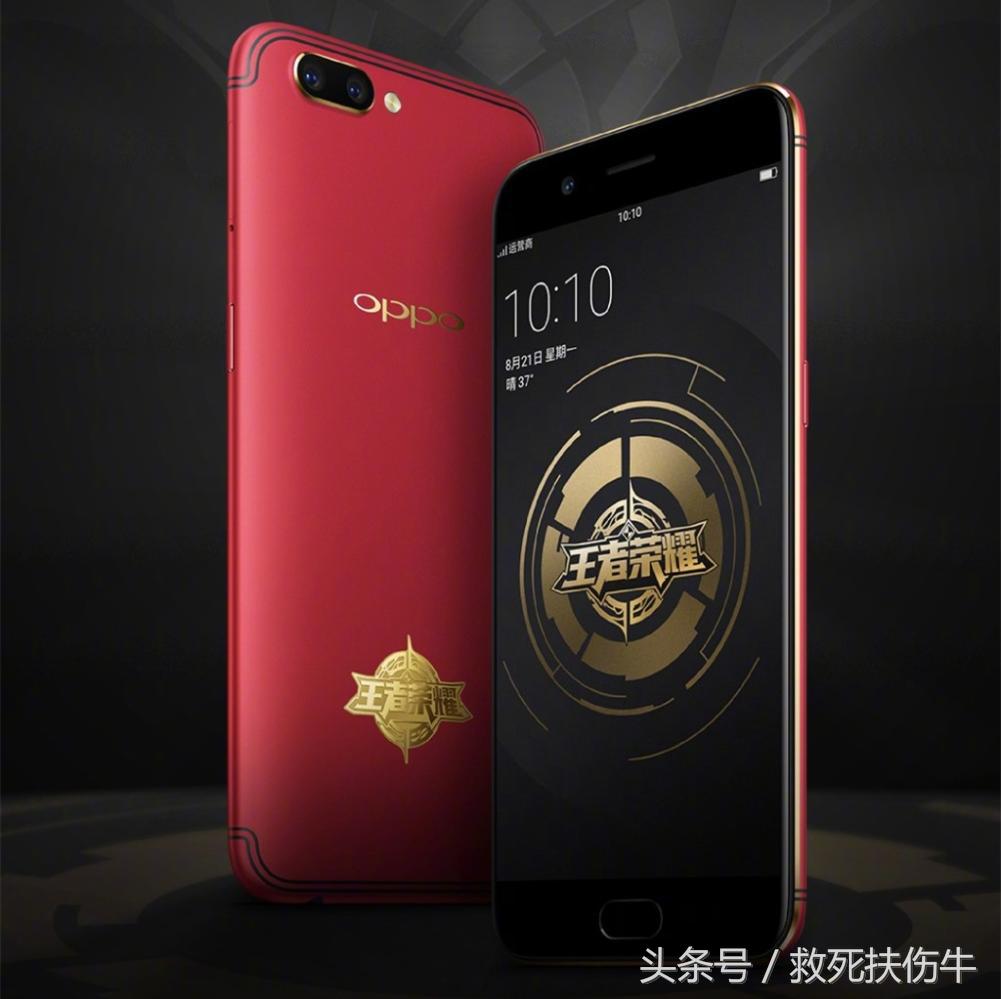 王者荣耀：玩游戏还能看弹幕，这个功能你有吗？