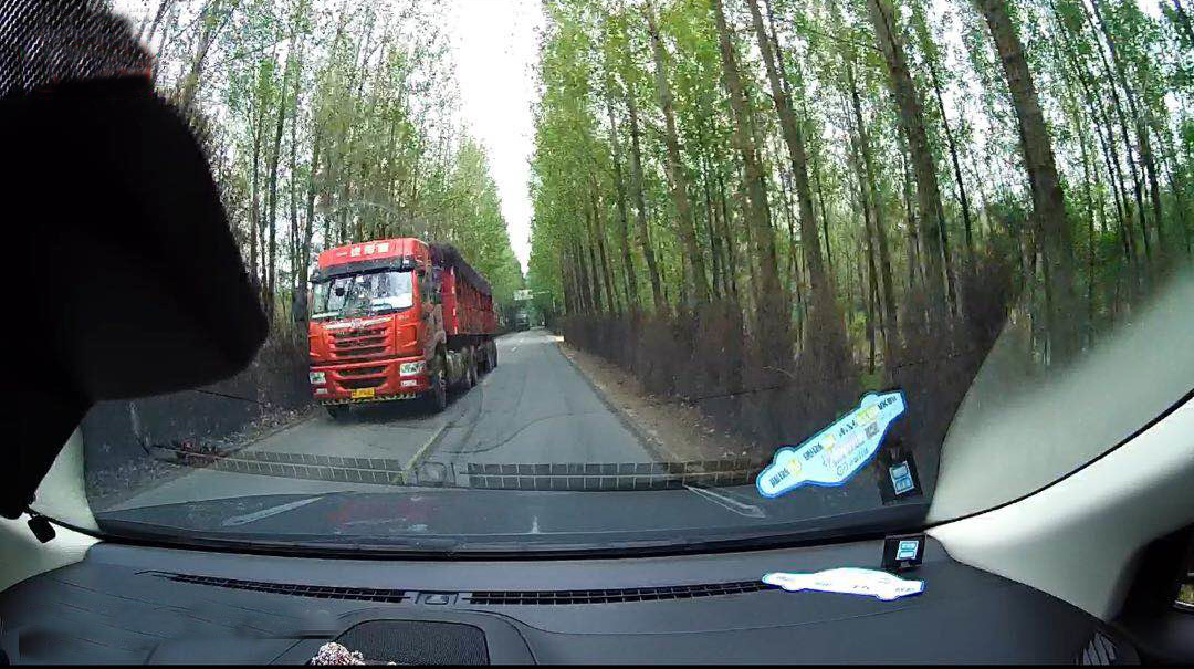 青兰高速追尾,青兰高速七车连环追尾