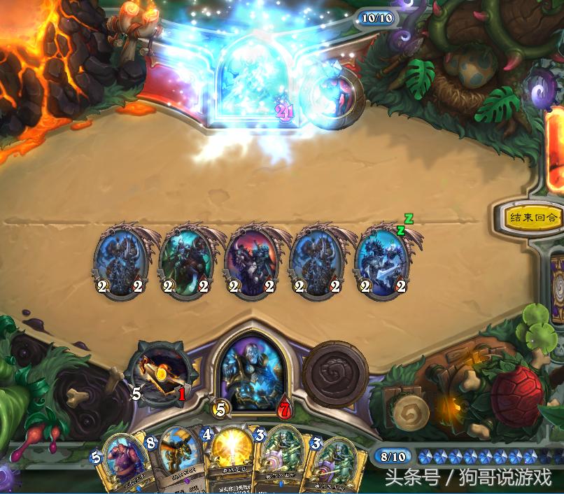 没有了鱼人骑我们的乌瑟尔就要孤寂了吗?慢速圣骑士卡组依旧强力