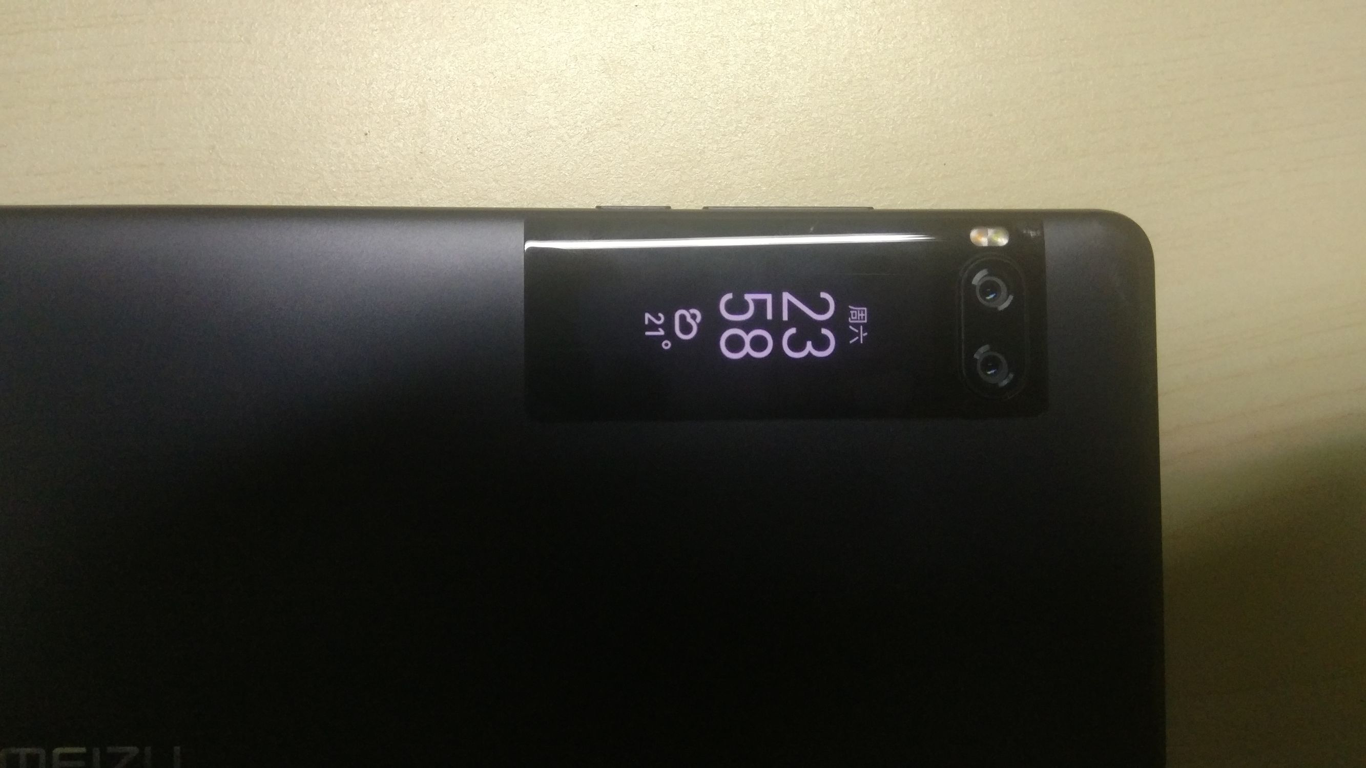 魅族手机pro7评测,魅族pro7真实体验