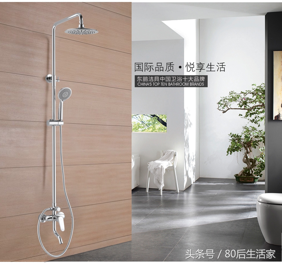 花洒套装的手持花洒,不锈钢花洒增压花洒