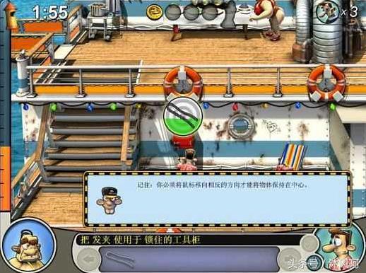 戳中你泪点了吗？硬盘里存了十几年舍不得删除的游戏哪款最经典