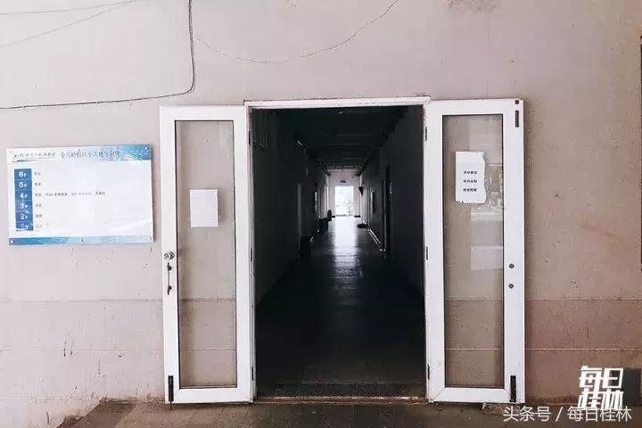 久违了,我的桂林电子科技大学!