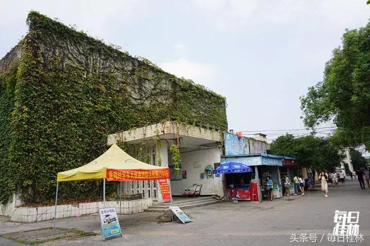 久违了,我的桂林电子科技大学!