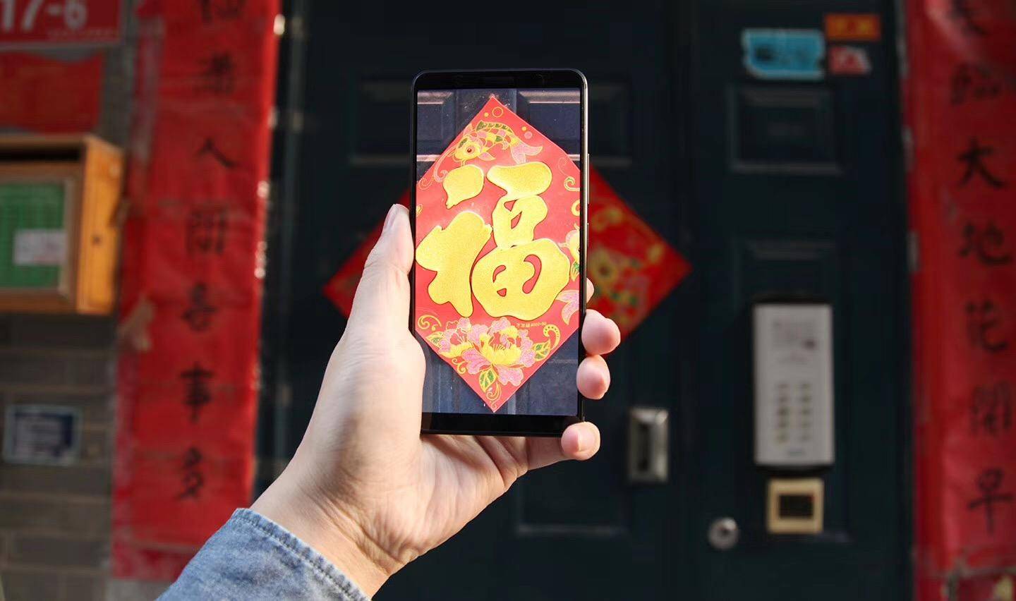 vivoX20全面屏手机,vivox20是全面屏的吗