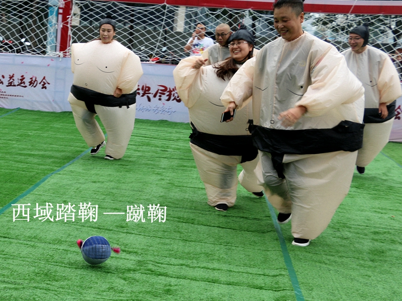 2017唐妞丝绸之路仿唐运动会精彩赛事