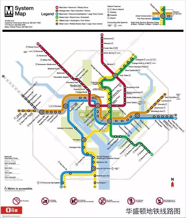 全球各大城市地铁高清图,各种各样的地铁线路图