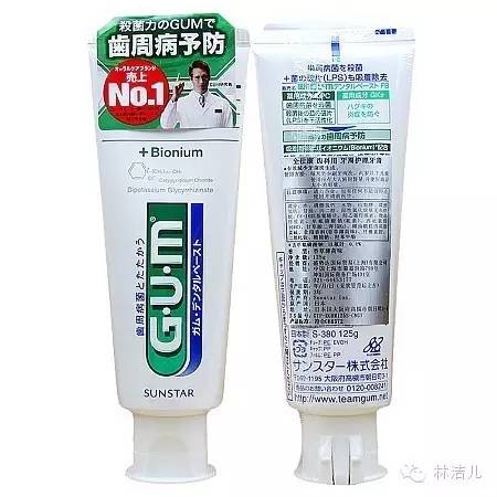 好用的白牙牙膏,白牙便宜又好用的牙膏