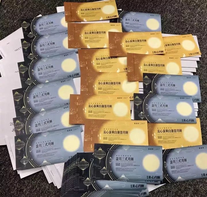 暗访:悉尼华人商铺被曝卖假美心月饼,老板称自己也是受害者