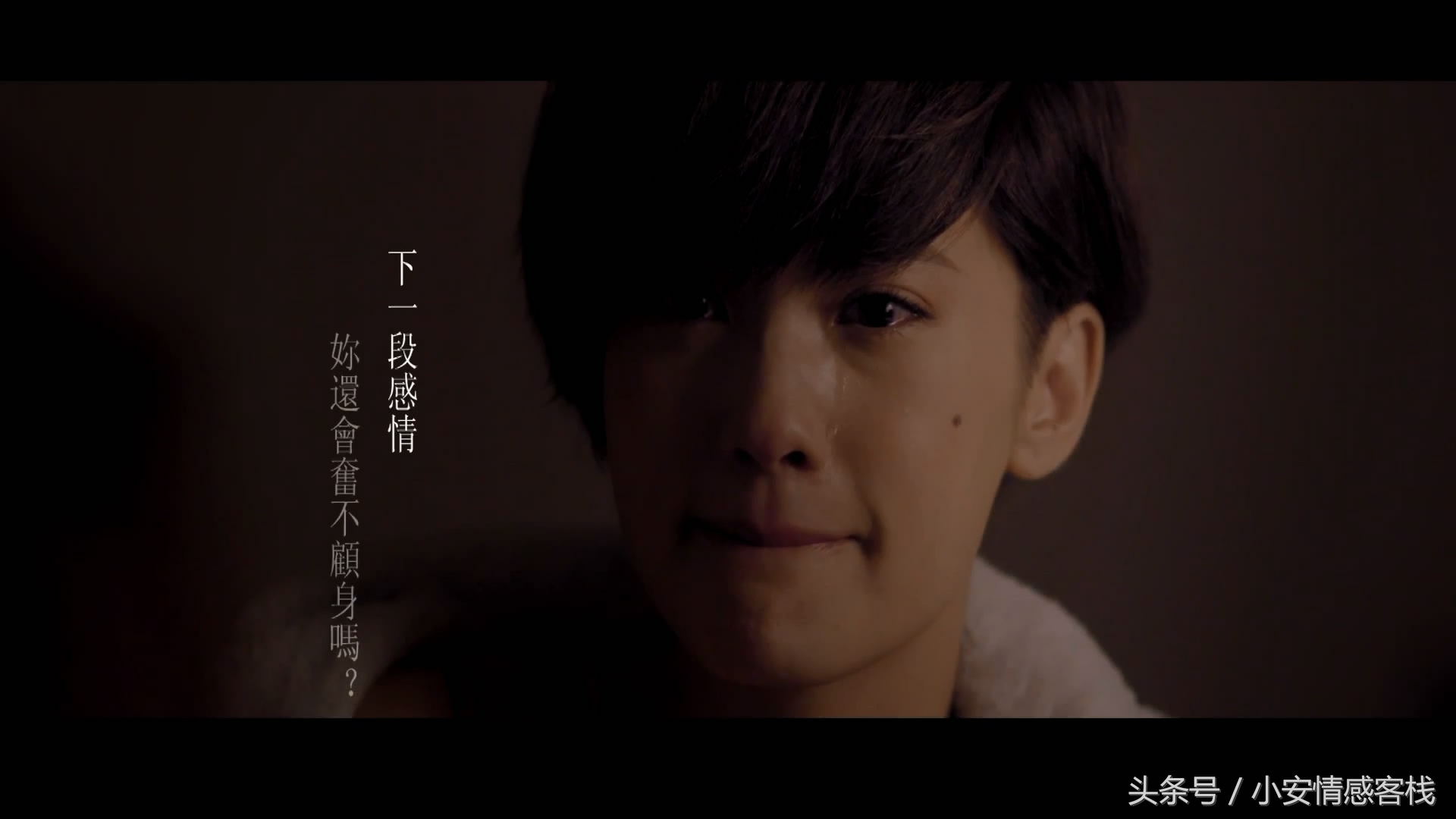 男人遇见倒霉的女人,男人遇上倒霉一辈子的女人