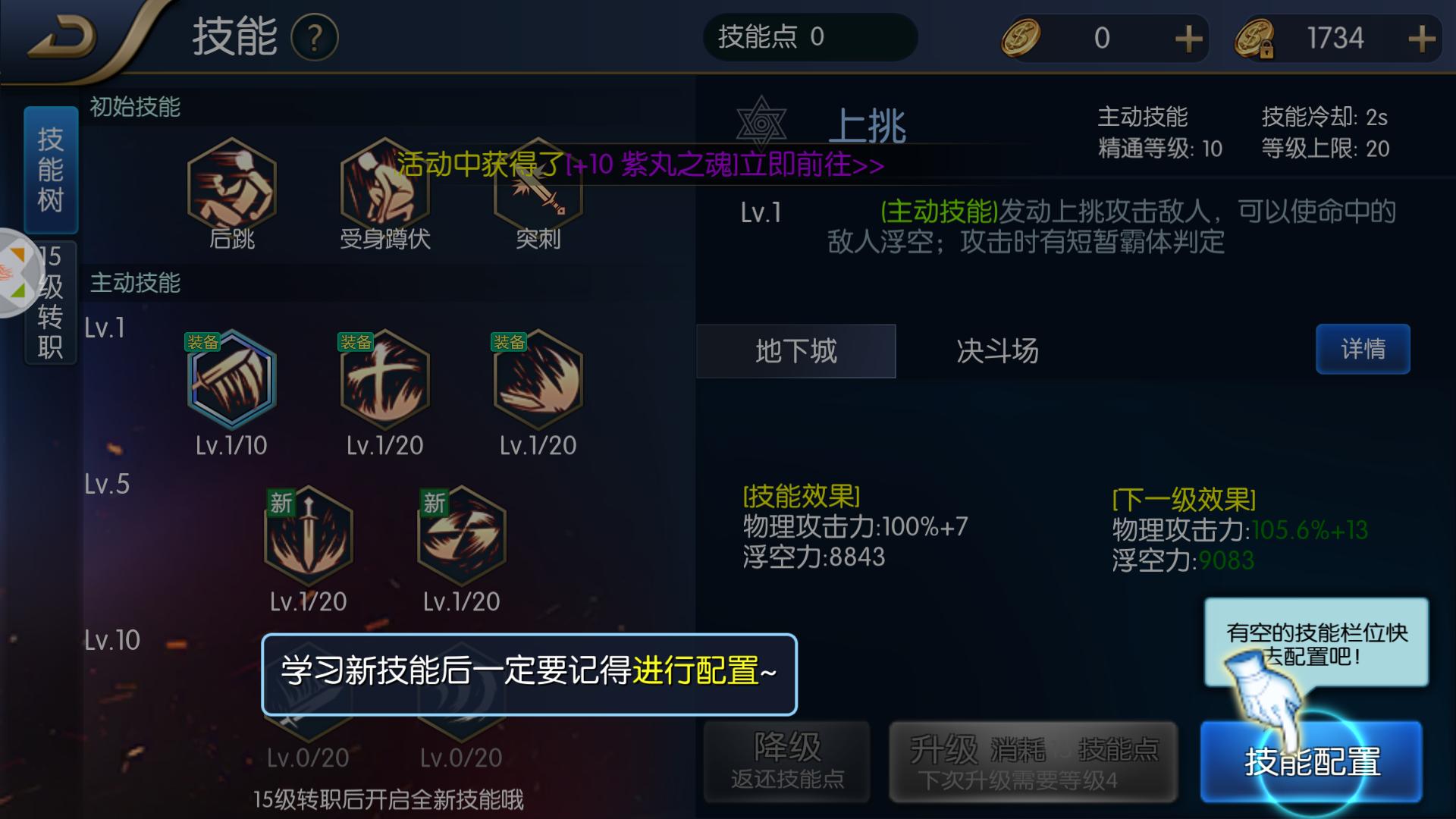 好玩的单机游戏推荐手机版,好玩的单机游戏推荐rpg