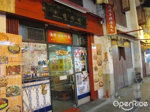 鏅撹帿,鏅撹帿瑙嗛