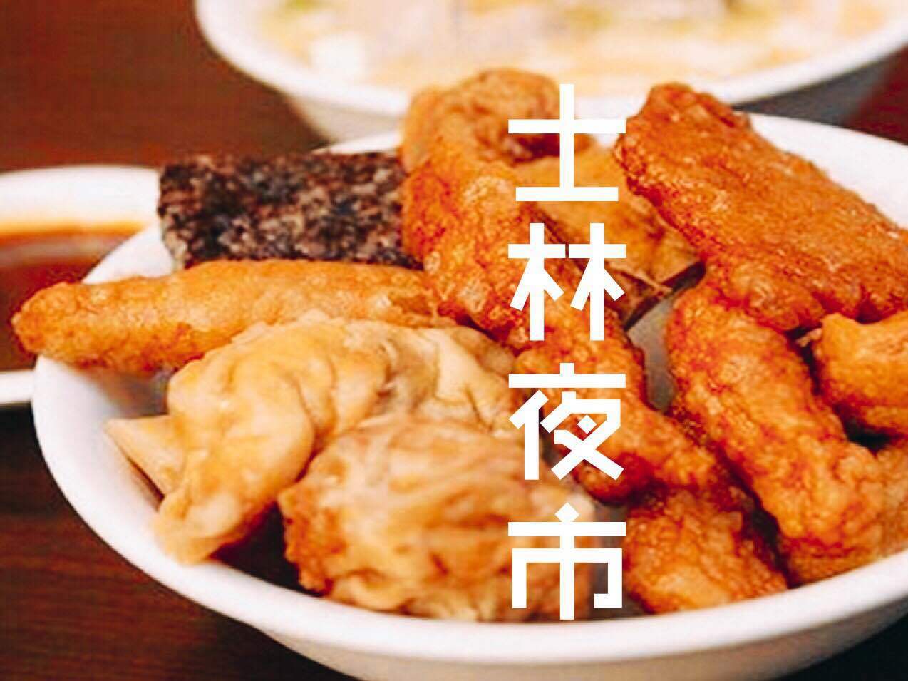 全中国最好吃小吃10大排行榜,全中国最好吃的20个菜