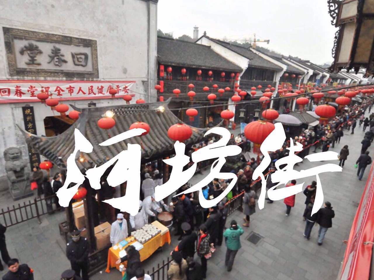 全中国最好吃小吃10大排行榜,全中国最好吃的20个菜